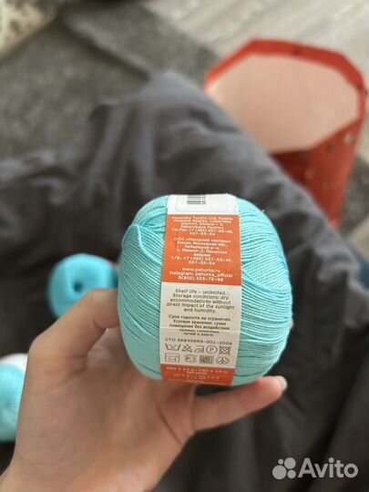 Пряжа хлопок