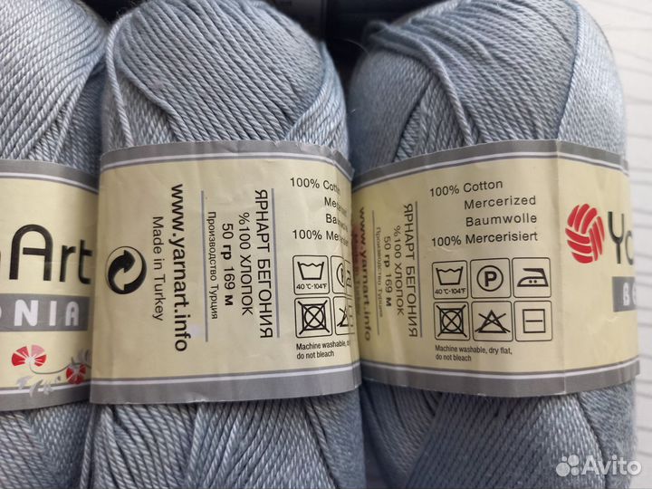 Пряжа для вязания спицами alize yarnart крючком