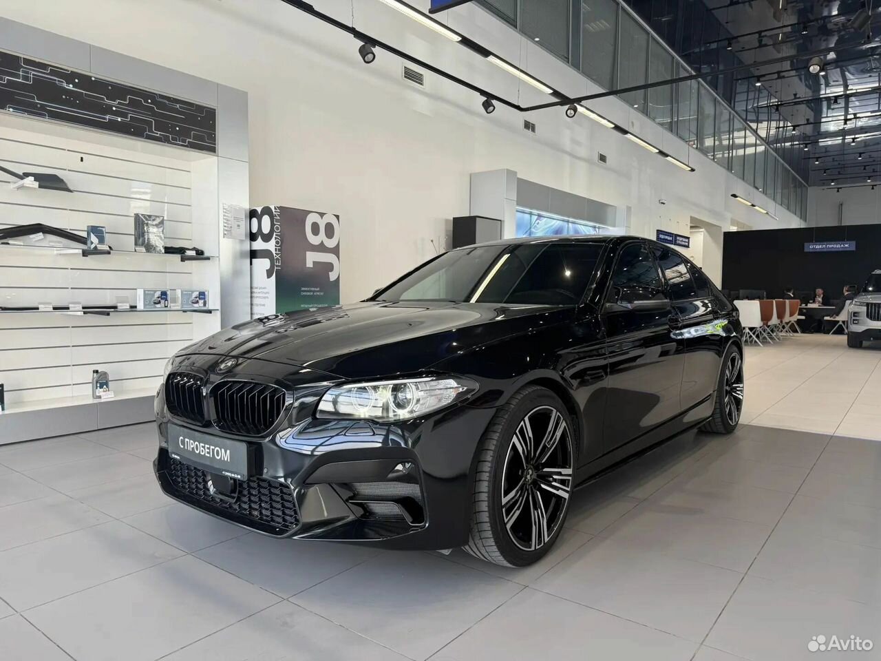 BMW 5 серия 2.0 AT, 2014, 225 170 км