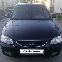 Hyundai Accent 1.5 MT, 2008, 284 000 км, с пробегом, цена 498 000 руб.