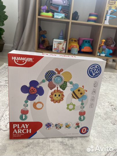 Растяжка на кроватку