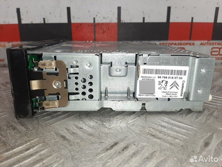 Магнитола для Peugeot-Citroen DS3 16077504XT