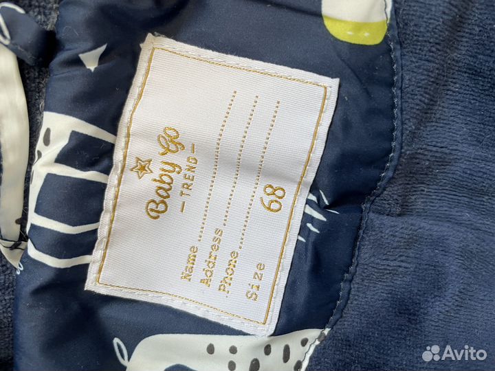 Зимний комбинезон 68