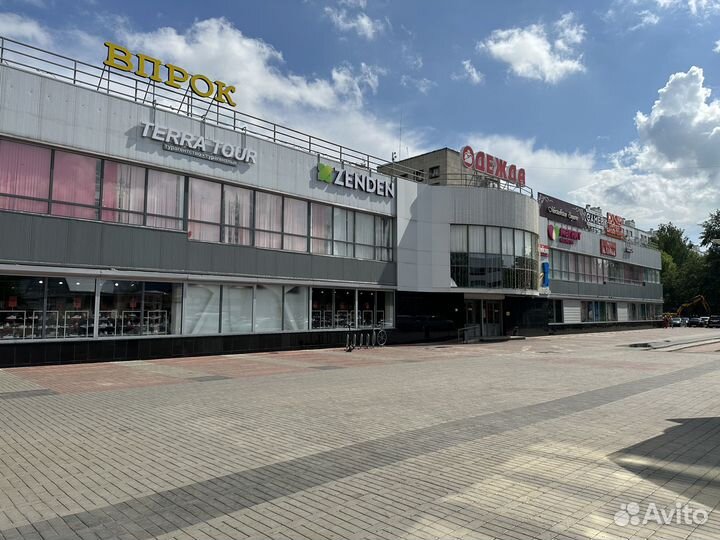 Google Pixel 7 Pro, 12/512 ГБ