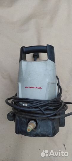 Автомобильная мойка