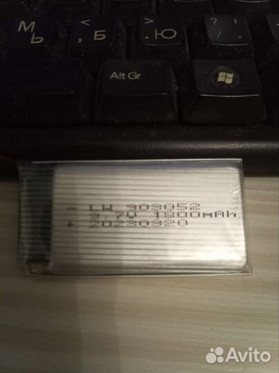 Новые li-po аккумуляторы 1800 mah. 3.7v