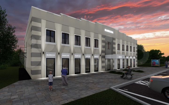 Медицинский центр / Стоматология, 215 м²