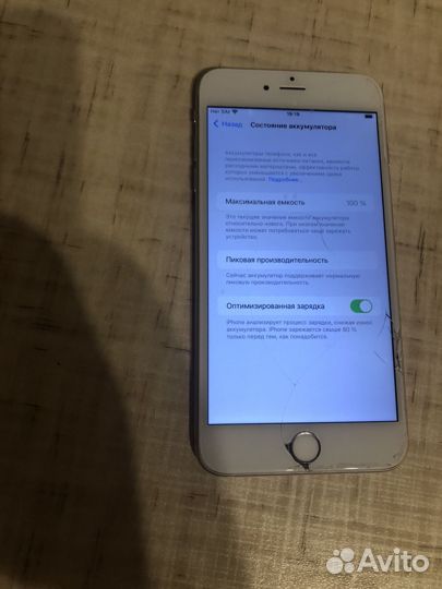 iPhone 6S Plus, 128 ГБ