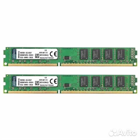 Ddr3 4-8gb