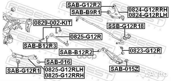 Болт с эксцентриком (ремкомплект) subaru legacy