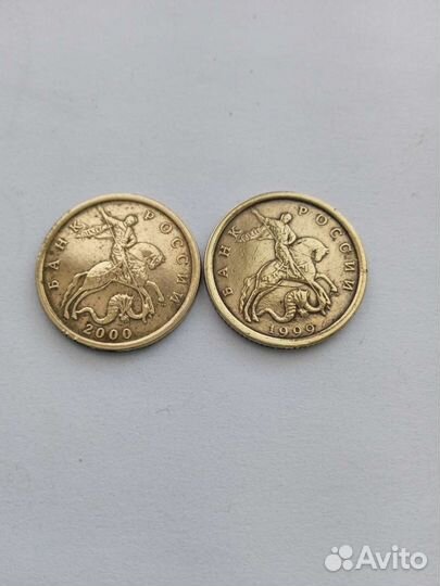 10к 99г00г01г С-П