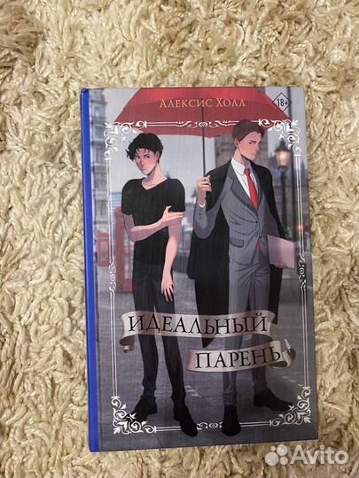 Книги для подростков