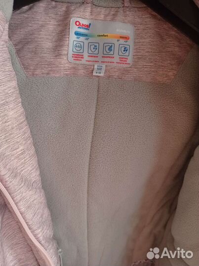 Куртка зимняя