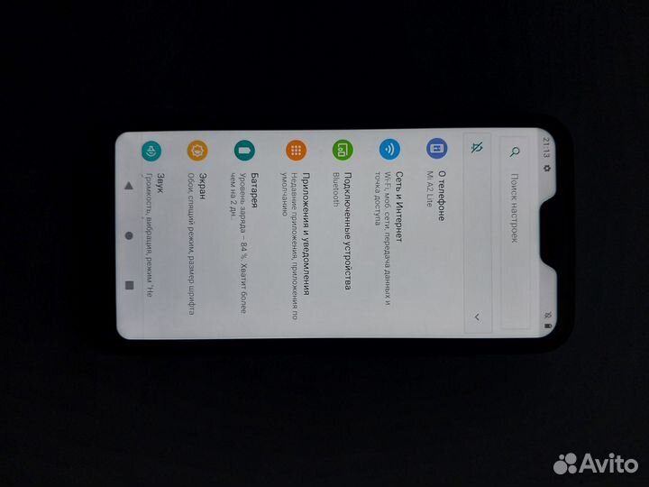 Xiaomi Mi A2 Lite Android One, 4/32 ГБ