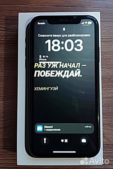 iPhone Xr, 64 ГБ