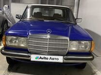 Mercedes-Benz W123 2.3 AT, 1984, 320 000 км, с пробегом, цена 450 000 руб.