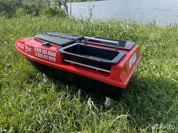 Прикормочный кораблик