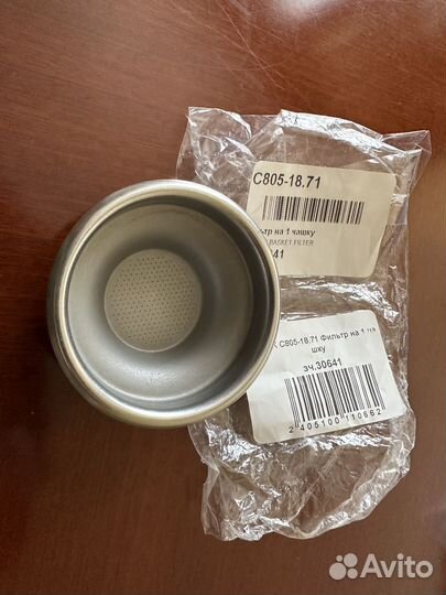 Фильтр для кофемашины Bork на одну чашку