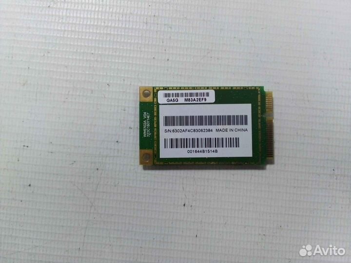 Wi-Fi адаптер для Fujitsu Siemens V5545