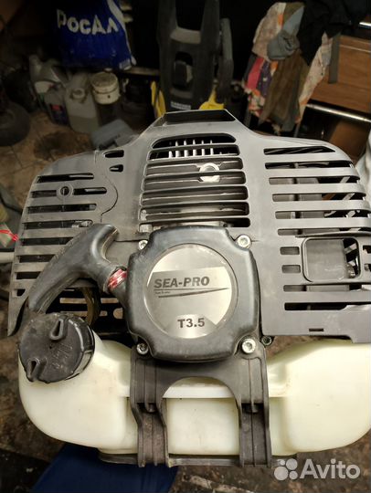 Лодочный мотор