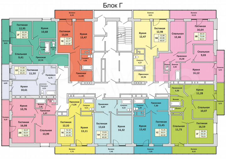 1-к. квартира, 47 м², 4/19 эт.