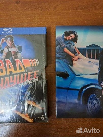 Коллекционные издания DVD, Blu-ray и UHD Blu-ray