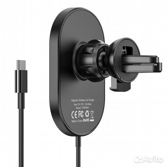 Автомобильное беспроводное зарядное устройство