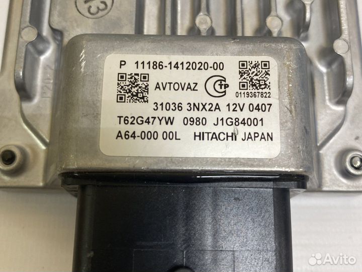 Блок управления АКПП Датсун