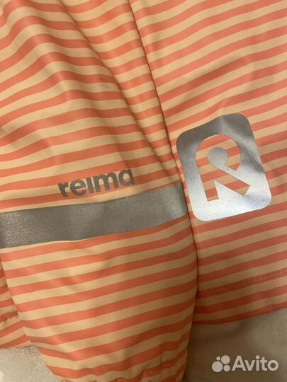 Дождевик Reima 86