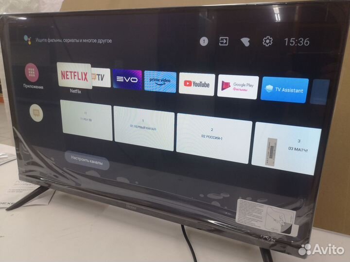 Телевизор Haier tv s1 32 дюйма(81см) новый