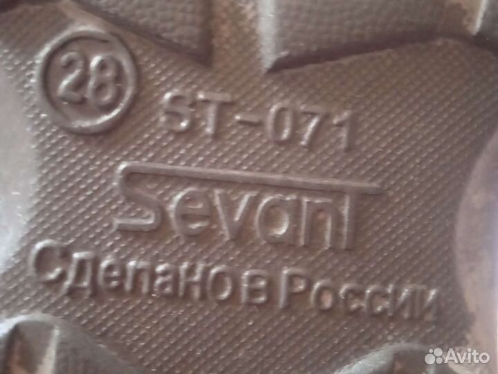 Детская обувь для мальчика