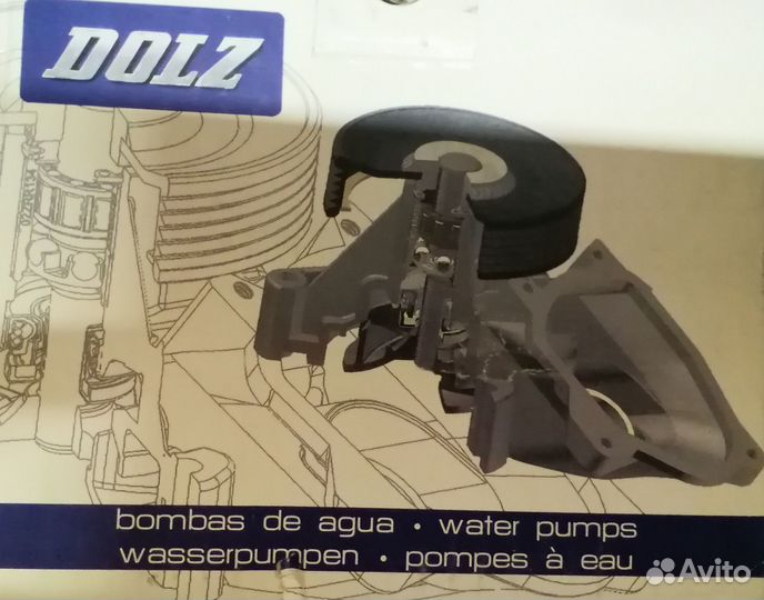 Насос водяной Nissan Almera, Primera, X-Trail