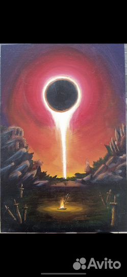 Картина Горнило первого пламени