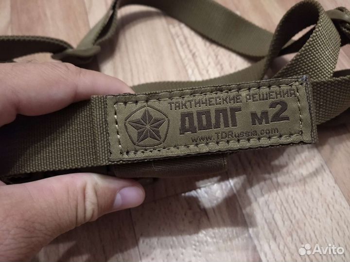 Тактическая форма