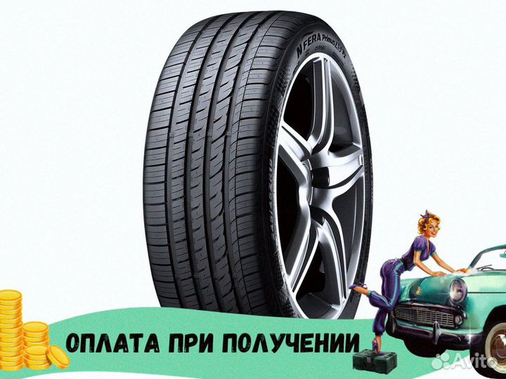 Nexen N'Fera Primus 215/55 R18