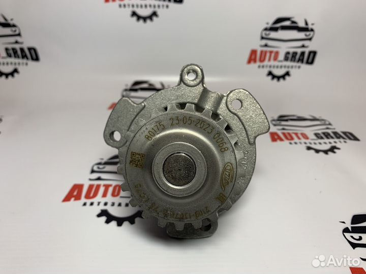Водяной насос ваз(помпа)гранта приора нива