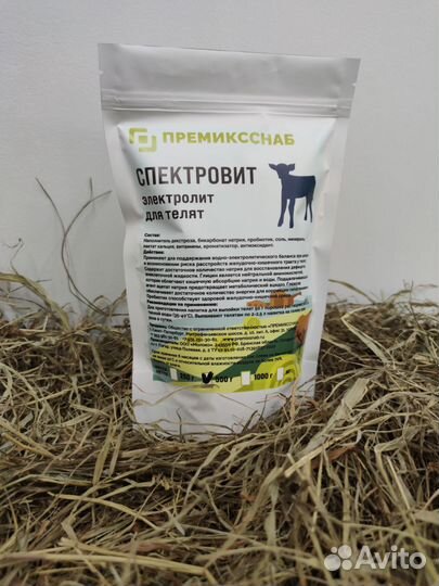Премикс электролитов для телят