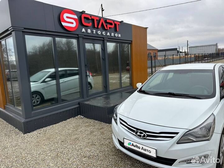 Hyundai Solaris 1.6 МТ, 2015, 140 000 км