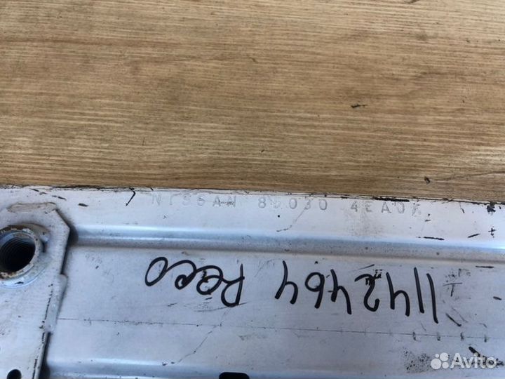 Усилитель Nissan Qashqai J11