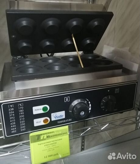 Вафельница Тарталетница