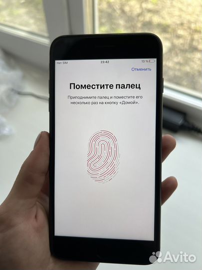 iPhone 8 Plus, 64 ГБ