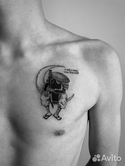 Тату-мастер