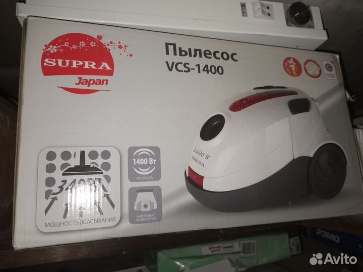 Пылесос supra VCS-1400