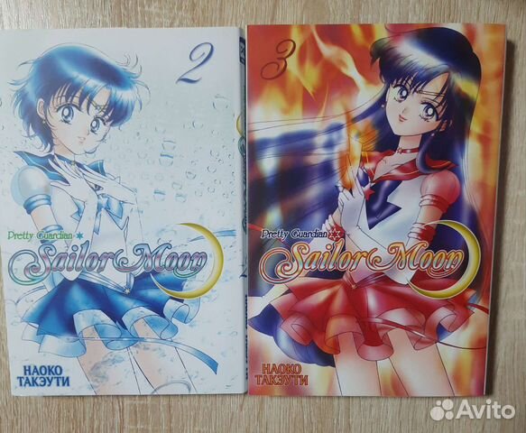 Манга sailor moon