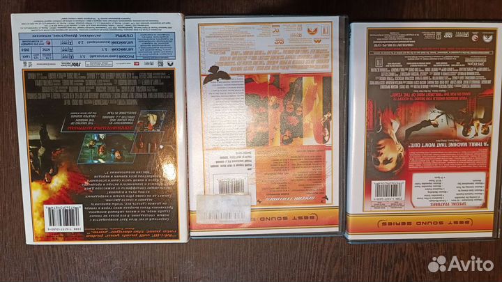 Коллекция DVD 9