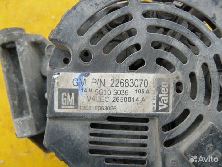 Генератор для Saturn VUE 2002Г