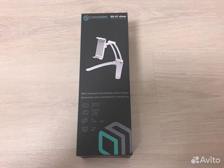 Держатель для смартфонов и планшетов