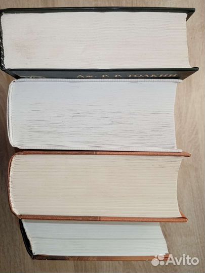 Толкин, Льюис