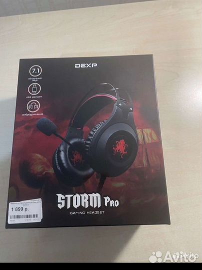 Наушники Dexp