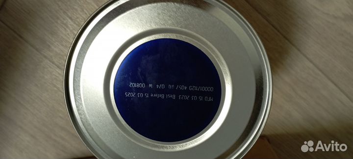 Детская молочная смесь